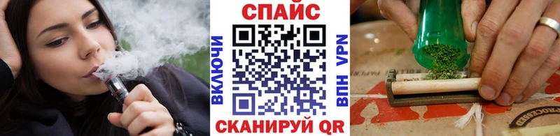 купить наркотик  ОМГ ОМГ ссылка  БУТИРАТ 99%  Болгар 