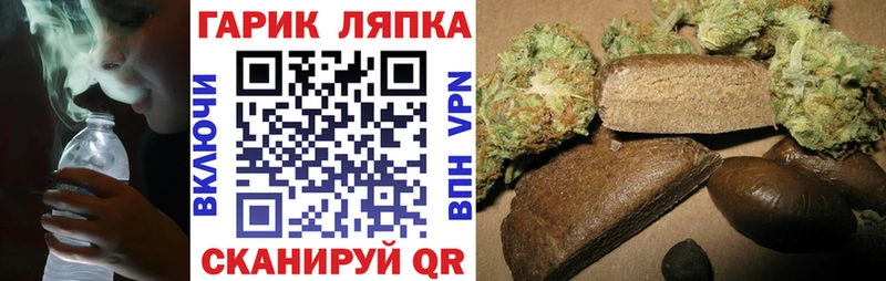 ГАШ гашик  Болгар 