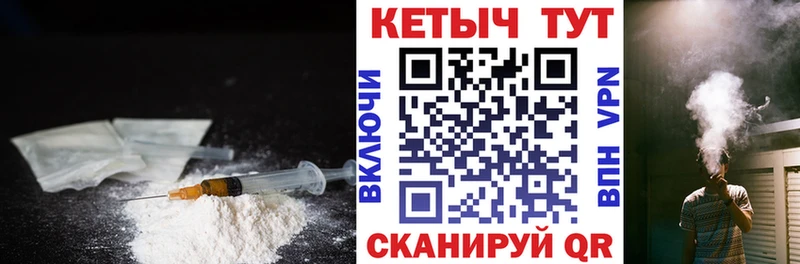 КЕТАМИН ketamine  Болгар 