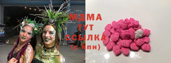 хмурый Беломорск