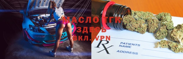 хмурый Беломорск
