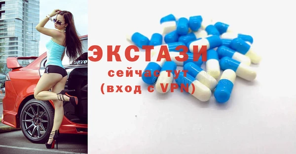 кокаин перу Белоозёрский