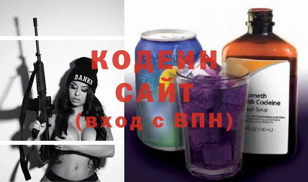 хмурый Беломорск