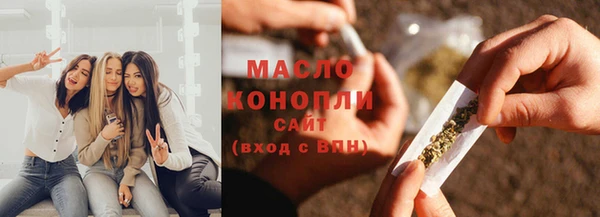 тгк Баксан