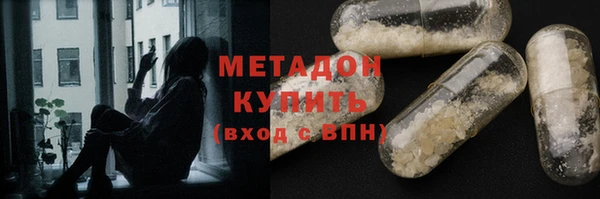 хмурый Беломорск