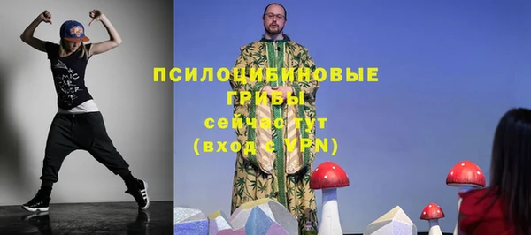 хмурый Беломорск