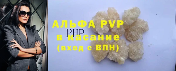 кокаин перу Белоозёрский