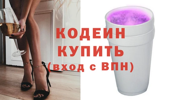гашишное масло Балабаново
