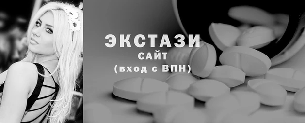кокаин перу Белоозёрский