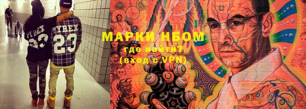 кокаин перу Белоозёрский