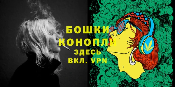 хмурый Беломорск