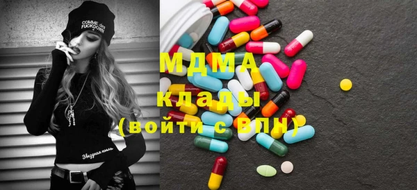 кокаин перу Белоозёрский