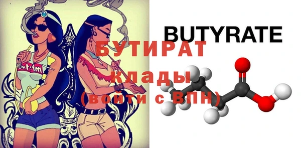 хмурый Беломорск