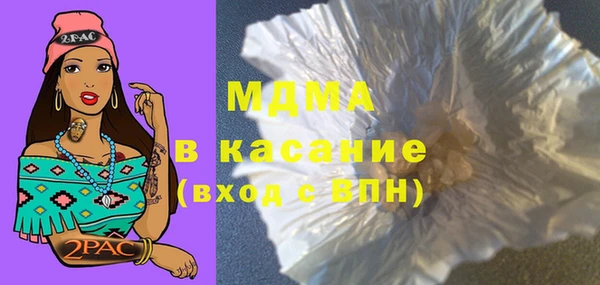 кокаин перу Белоозёрский