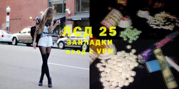 круглые Балахна