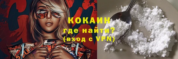 герыч Остров