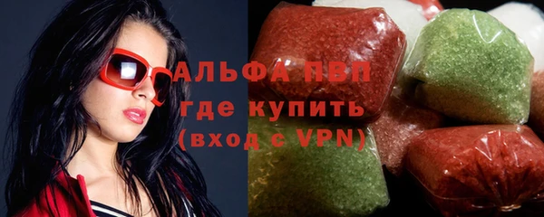 хмурый Беломорск